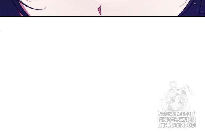 그가 죽여야 할 최종 악녀가 저랍니다 14화 7