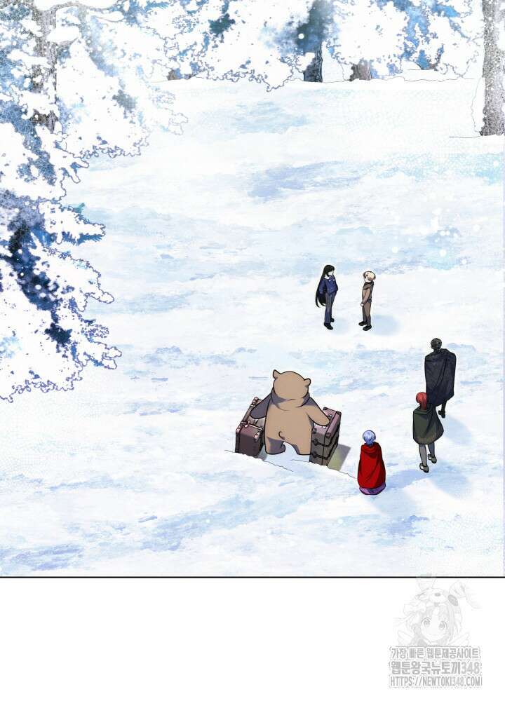 그가 죽여야 할 최종 악녀가 저랍니다 24화 2