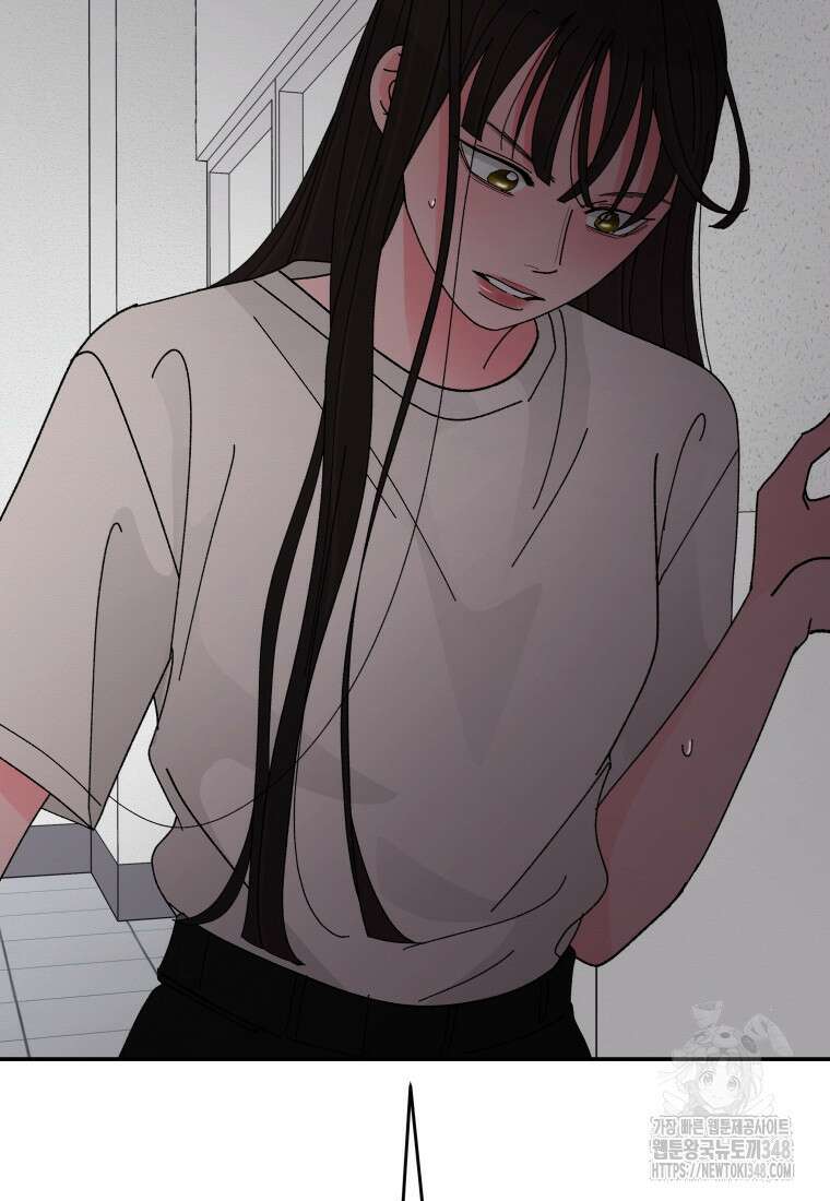 노이즈컴백 70화 7