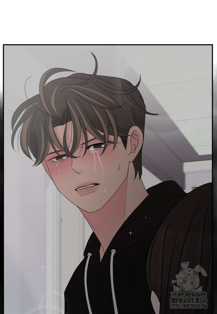 노이즈컴백 70화 17