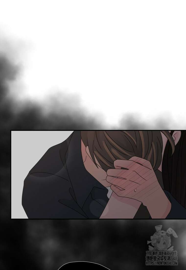 노이즈컴백 70화 19