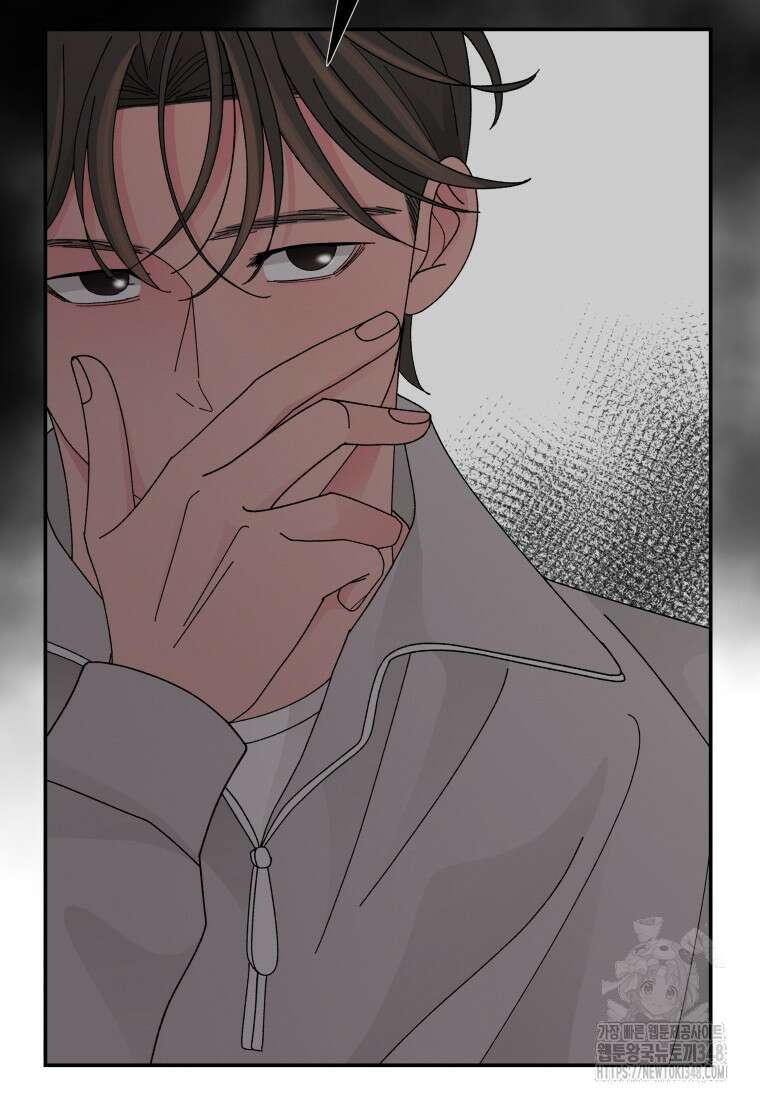 노이즈컴백 70화 24