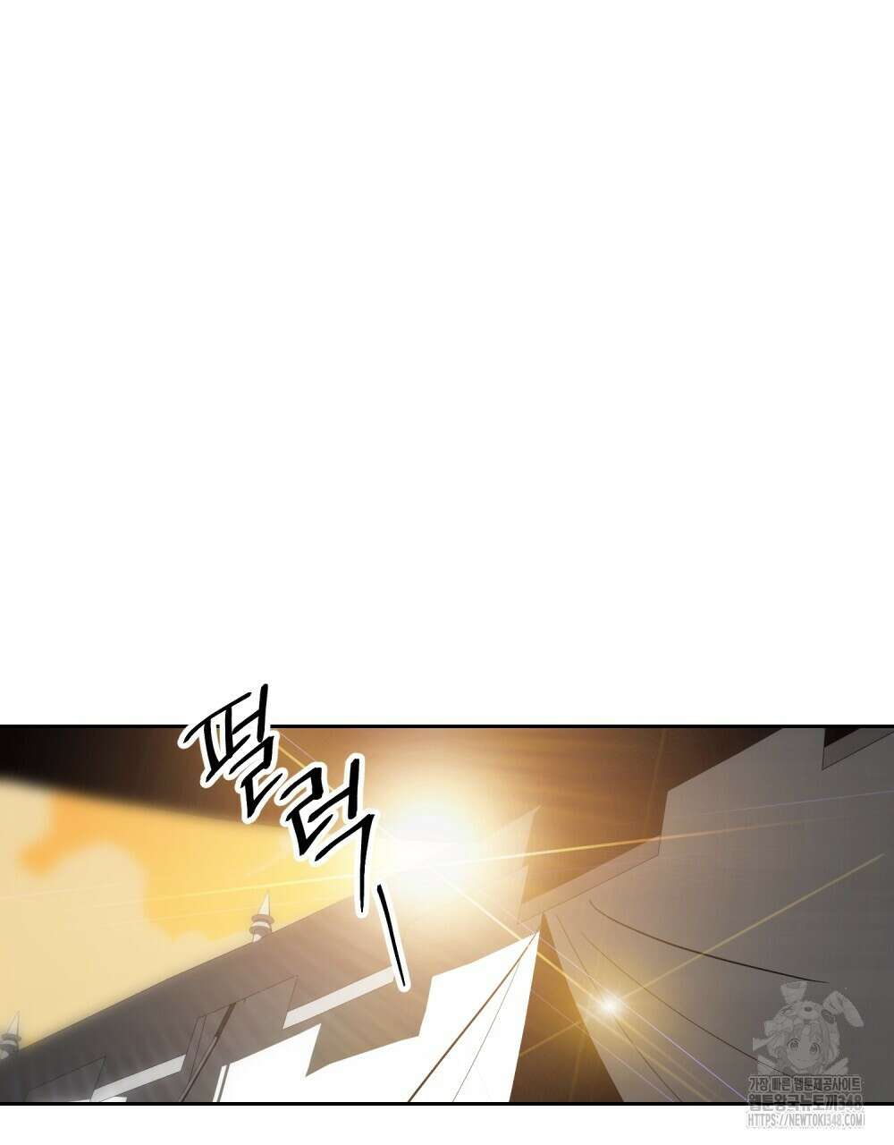 시한부 공주님을 사랑하게 된다면 65화 14
