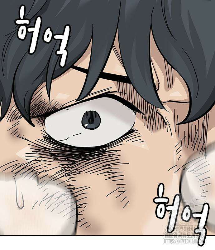 죽지 않으려면 시즌2 80화 6