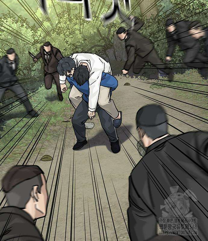 죽지 않으려면 시즌2 80화 23