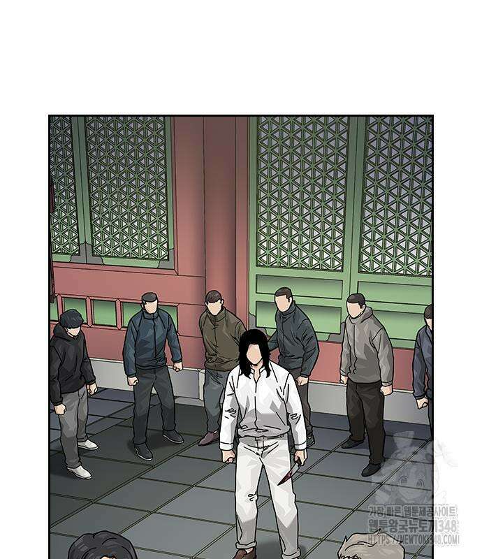 죽지 않으려면 시즌2 80화 51