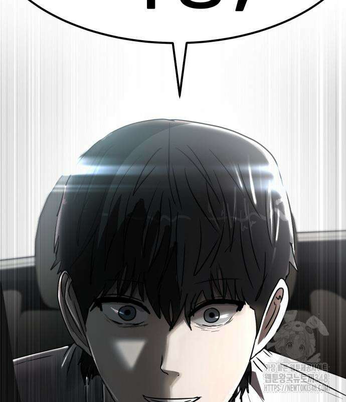 돈구멍 2화 5