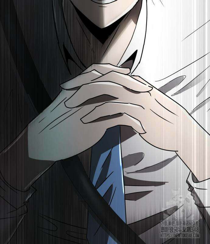돈구멍 2화 6