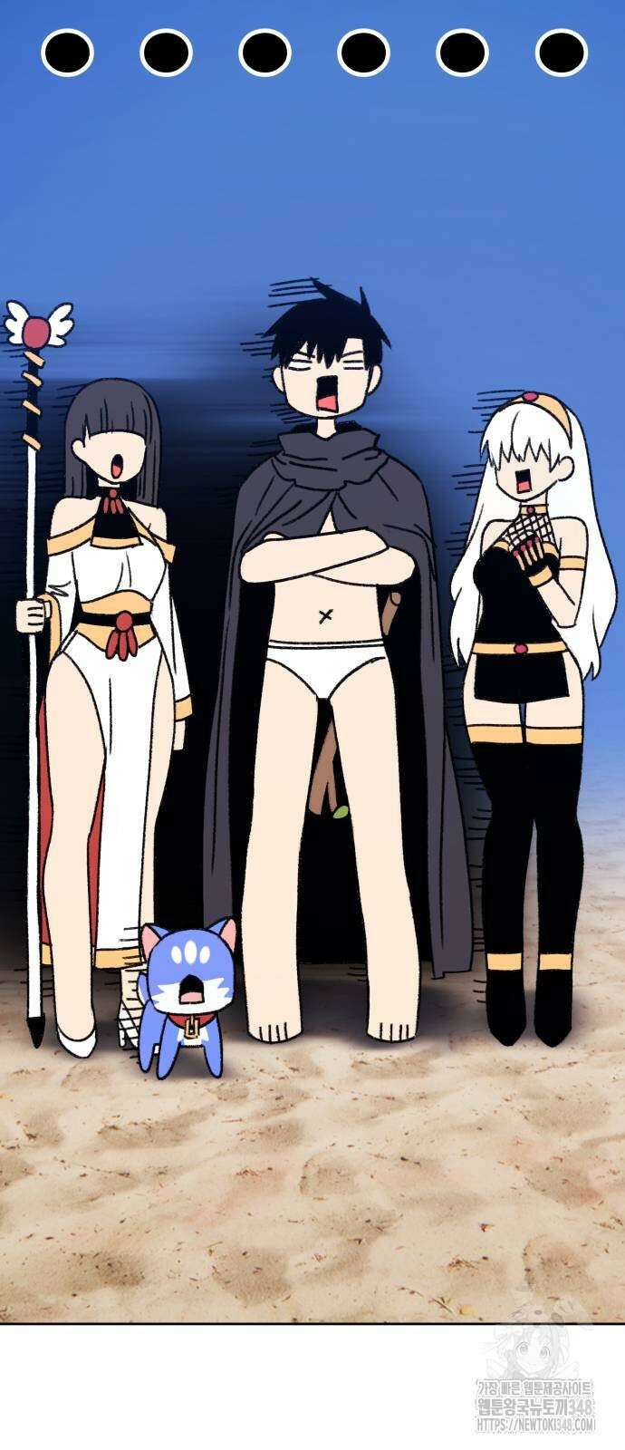 99강화나무몽둥이 2부 29화 24