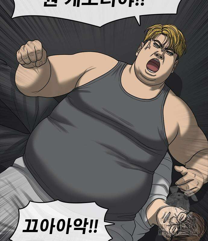 인생존망2 35화 10