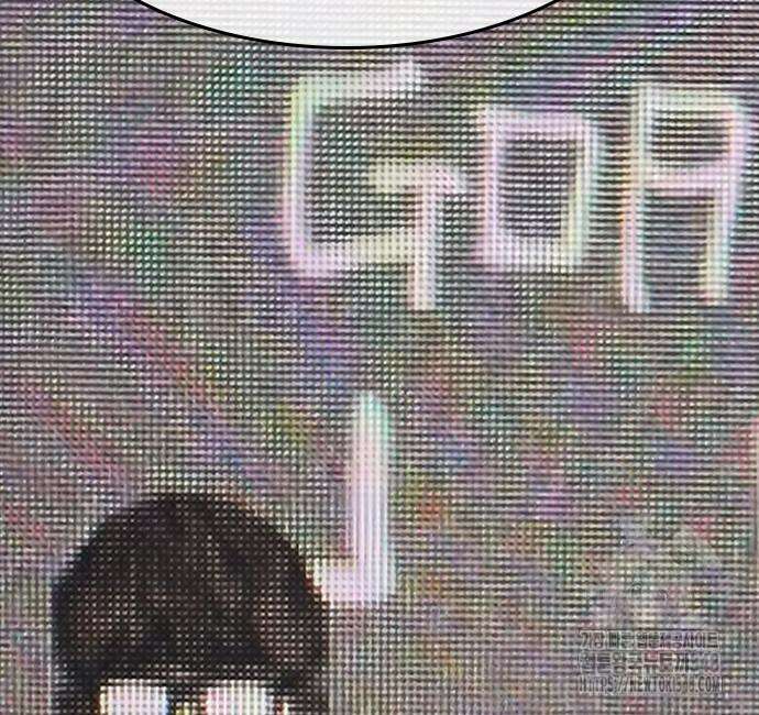 인생존망2 35화 25