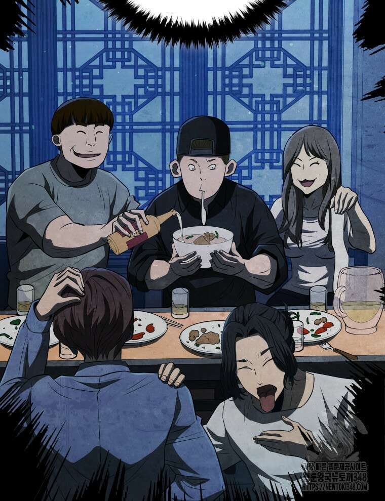 블랙기업조선 53화 53