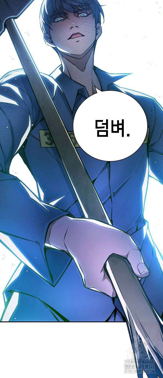 소년법칙 11화 21