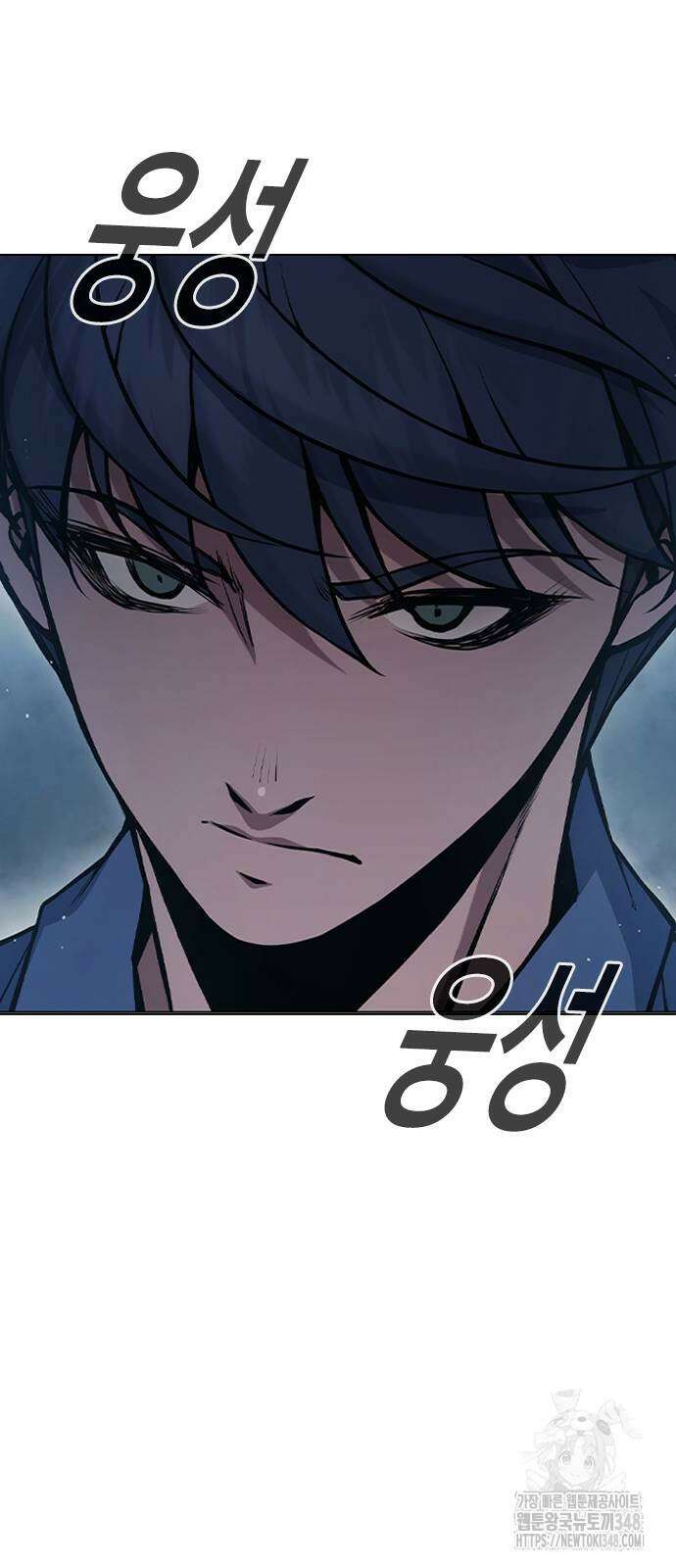 소년법칙 11화 63