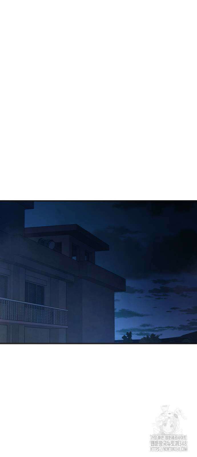 소년법칙 11화 90