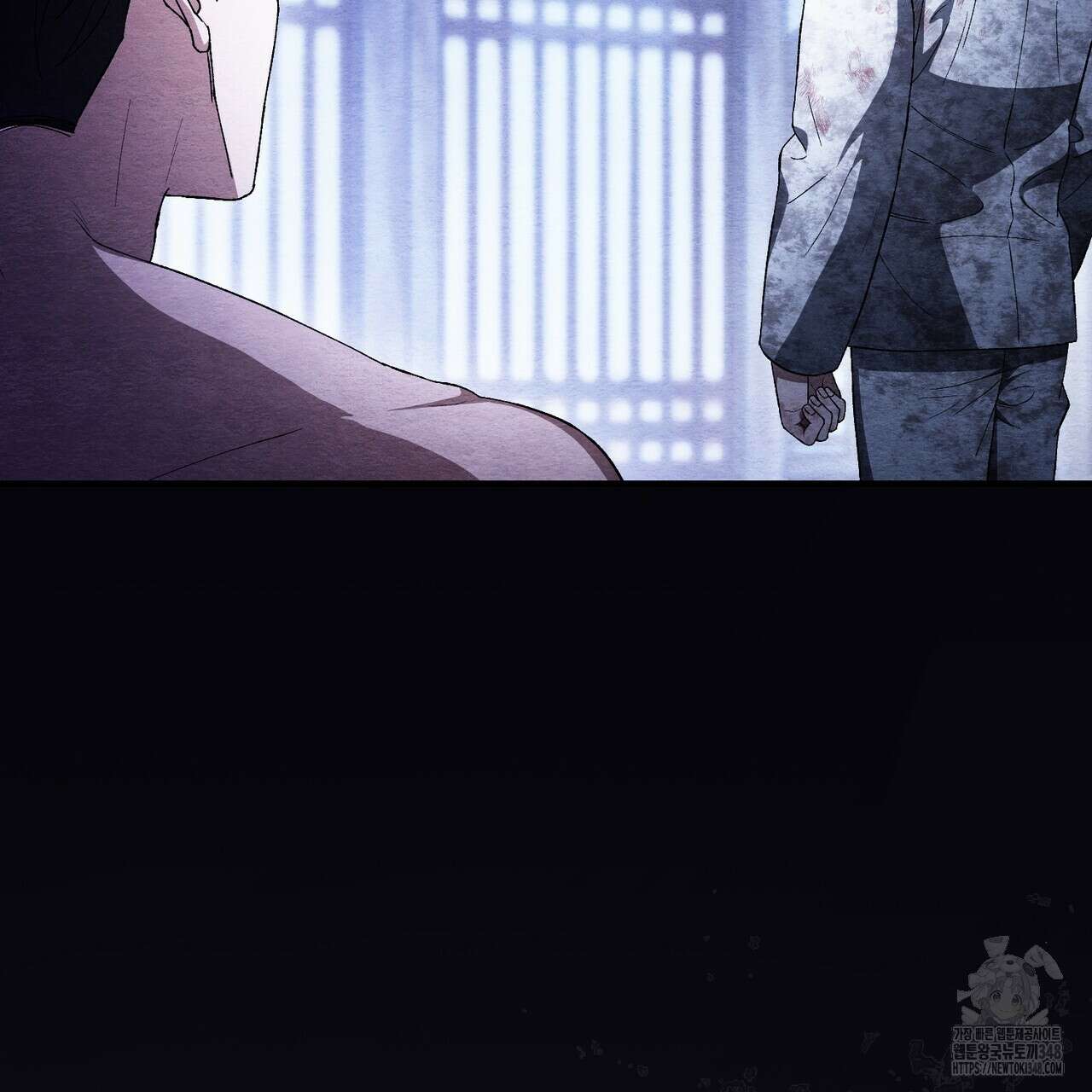 쌍피 36화 6