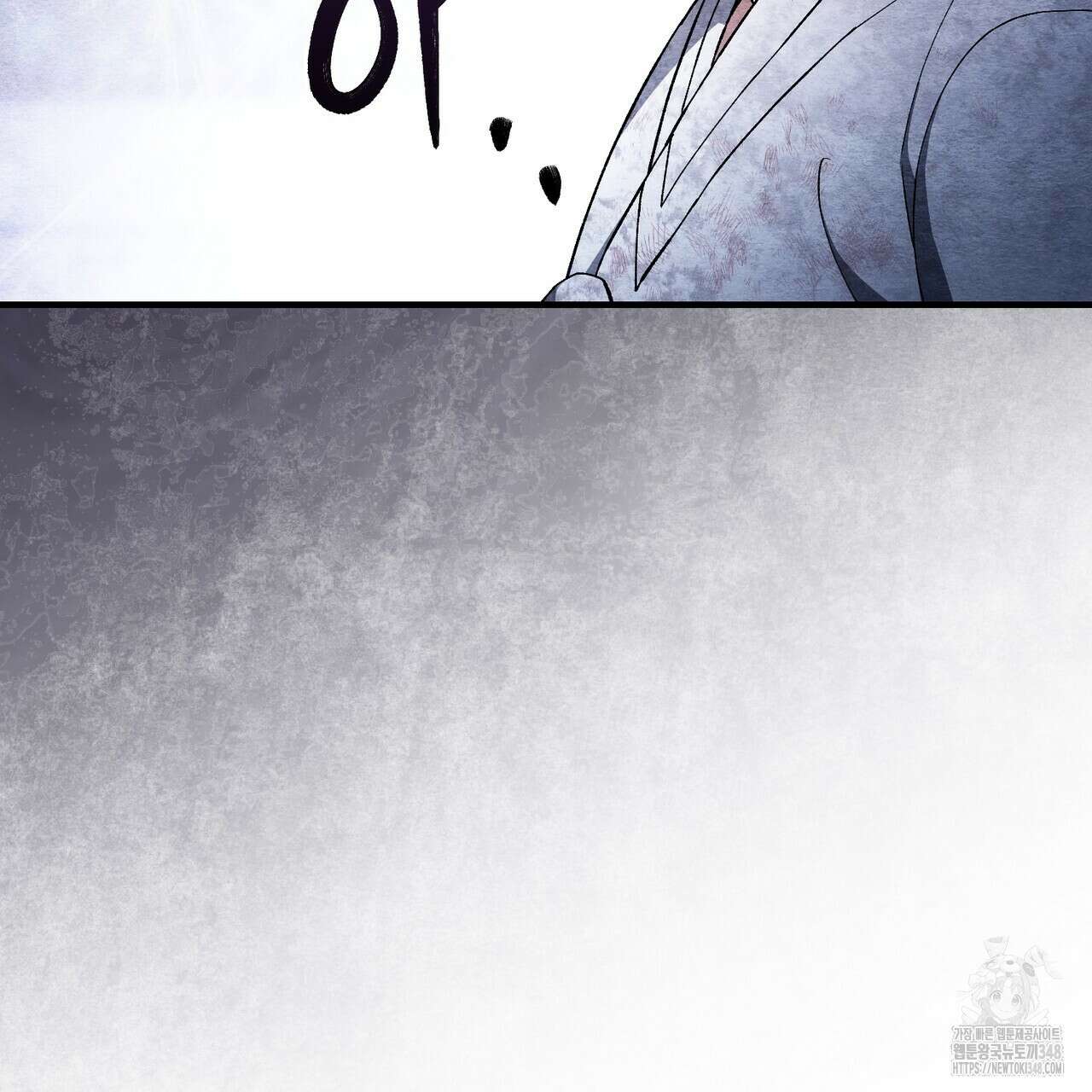 쌍피 36화 9