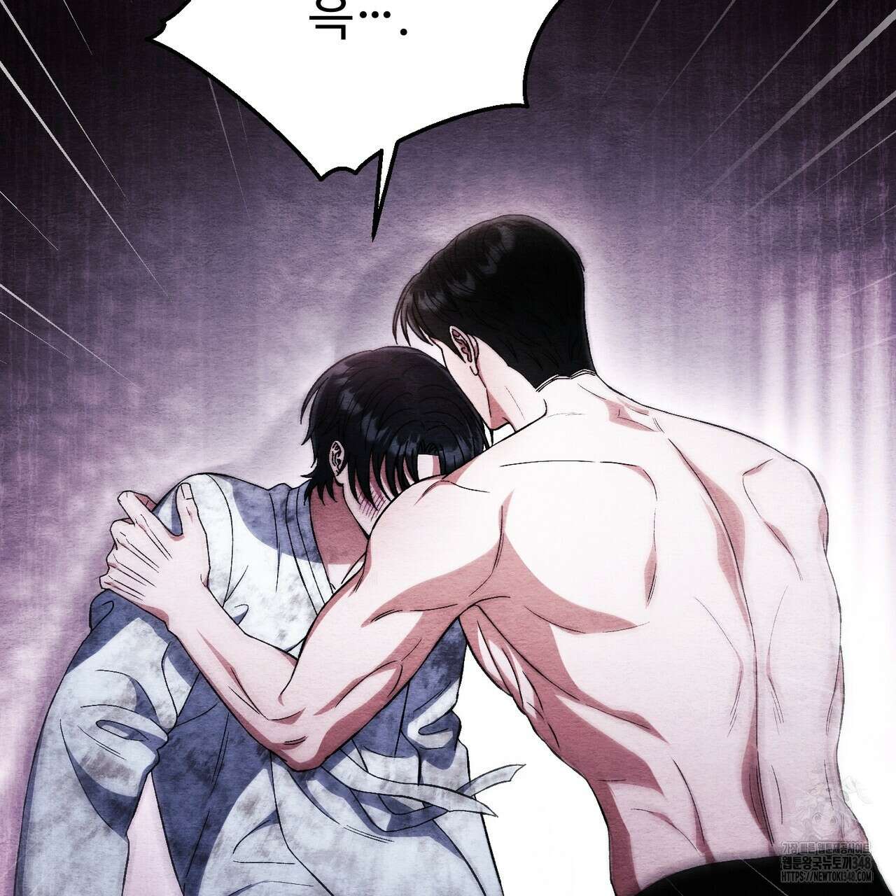 쌍피 36화 17