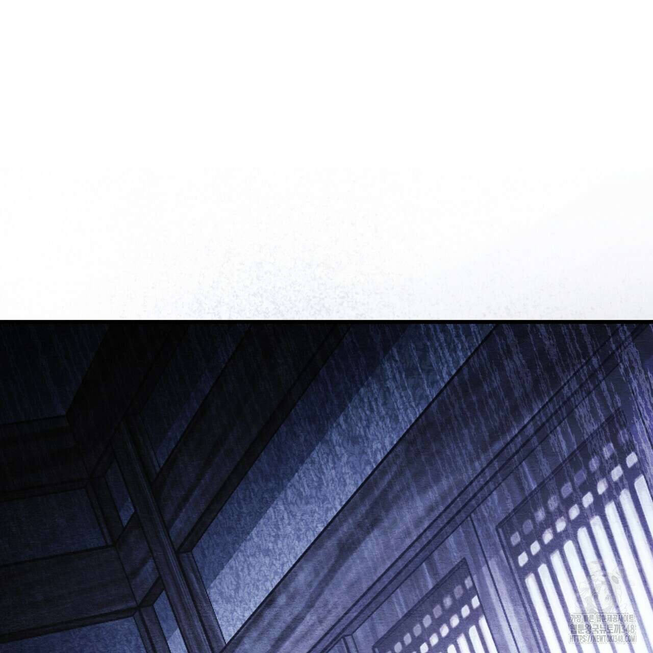 쌍피 36화 63