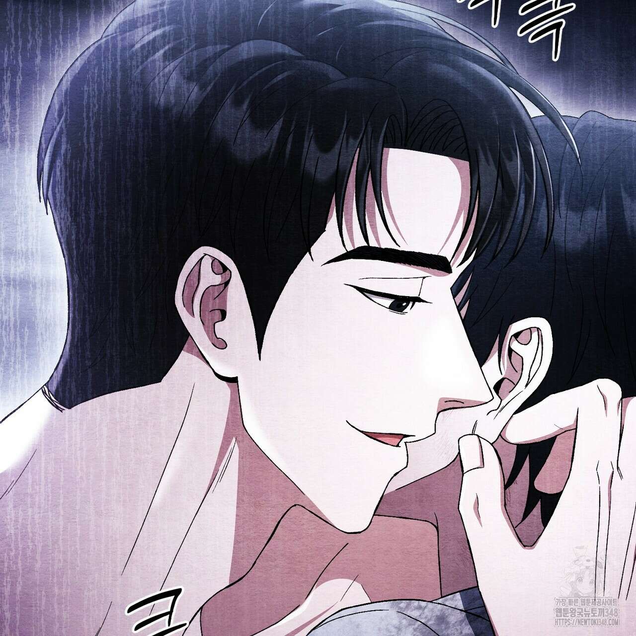 쌍피 36화 72