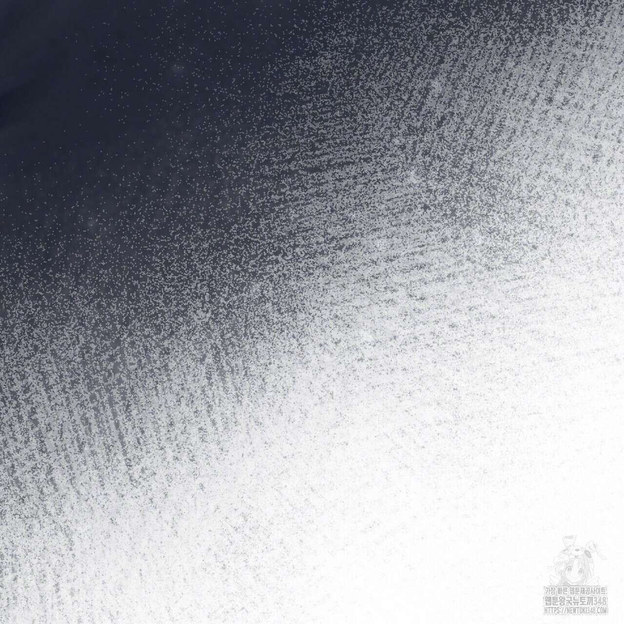 쌍피 36화 80
