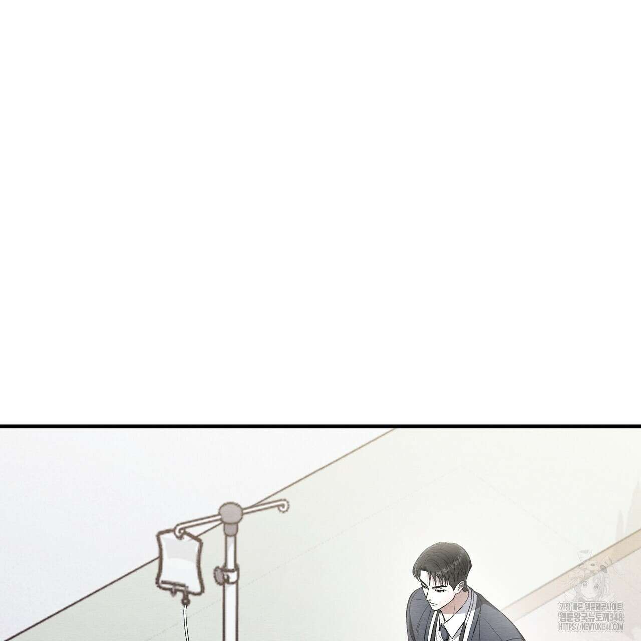 쌍피 36화 83