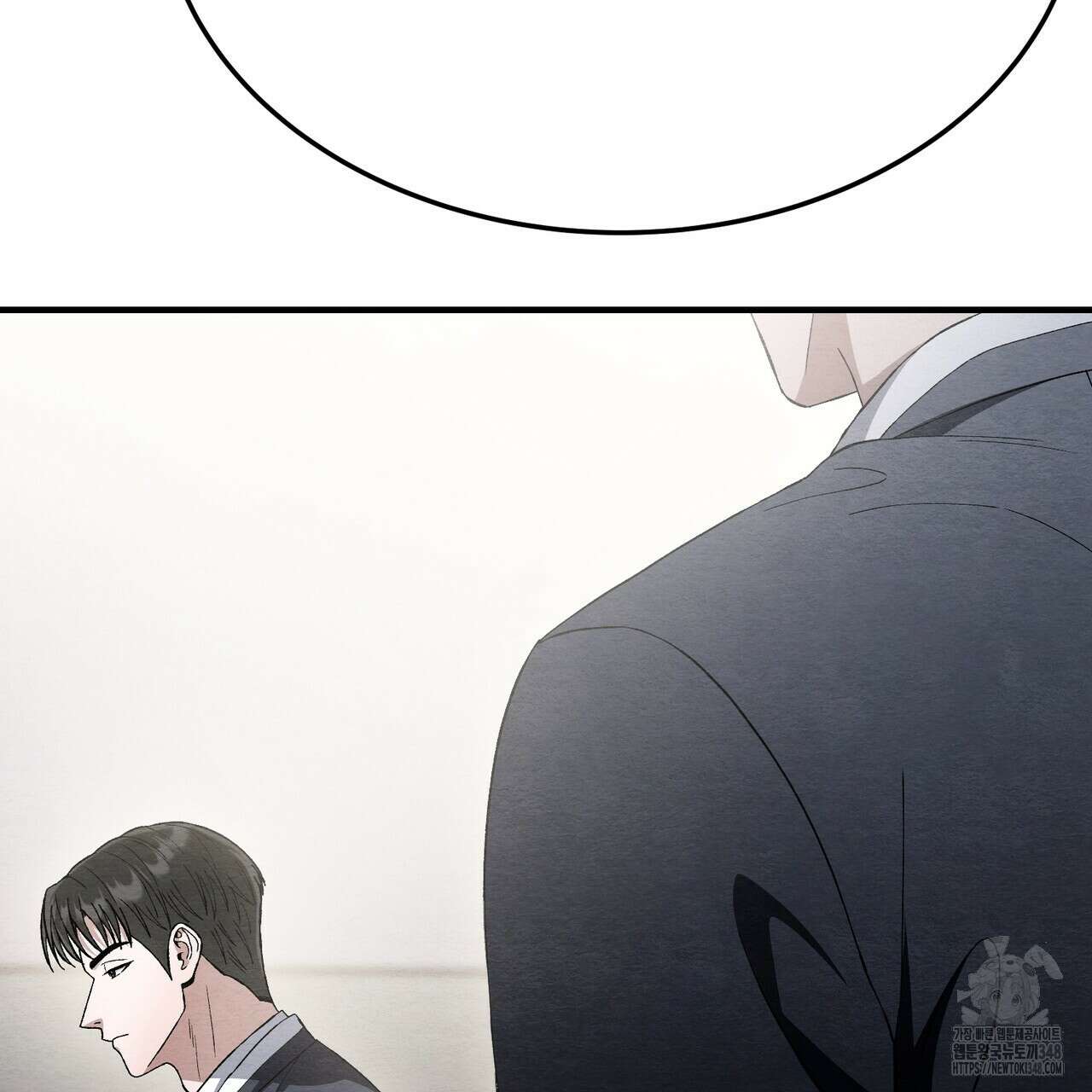 쌍피 36화 87