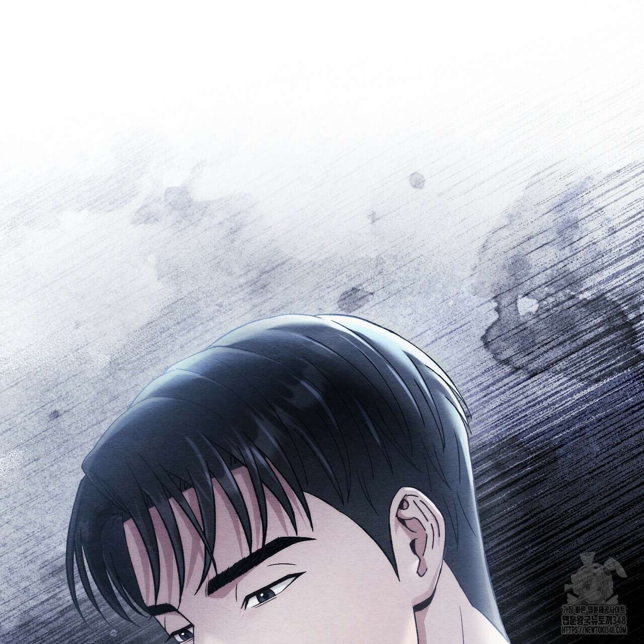 쌍피 36화 90