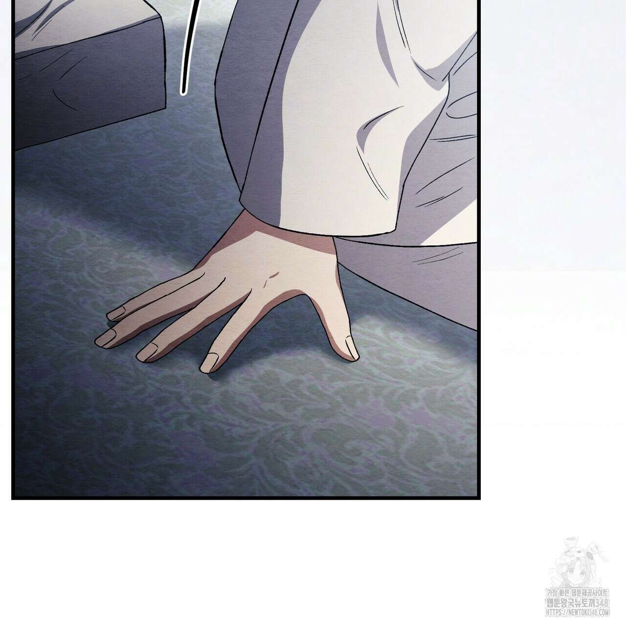 쌍피 36화 140