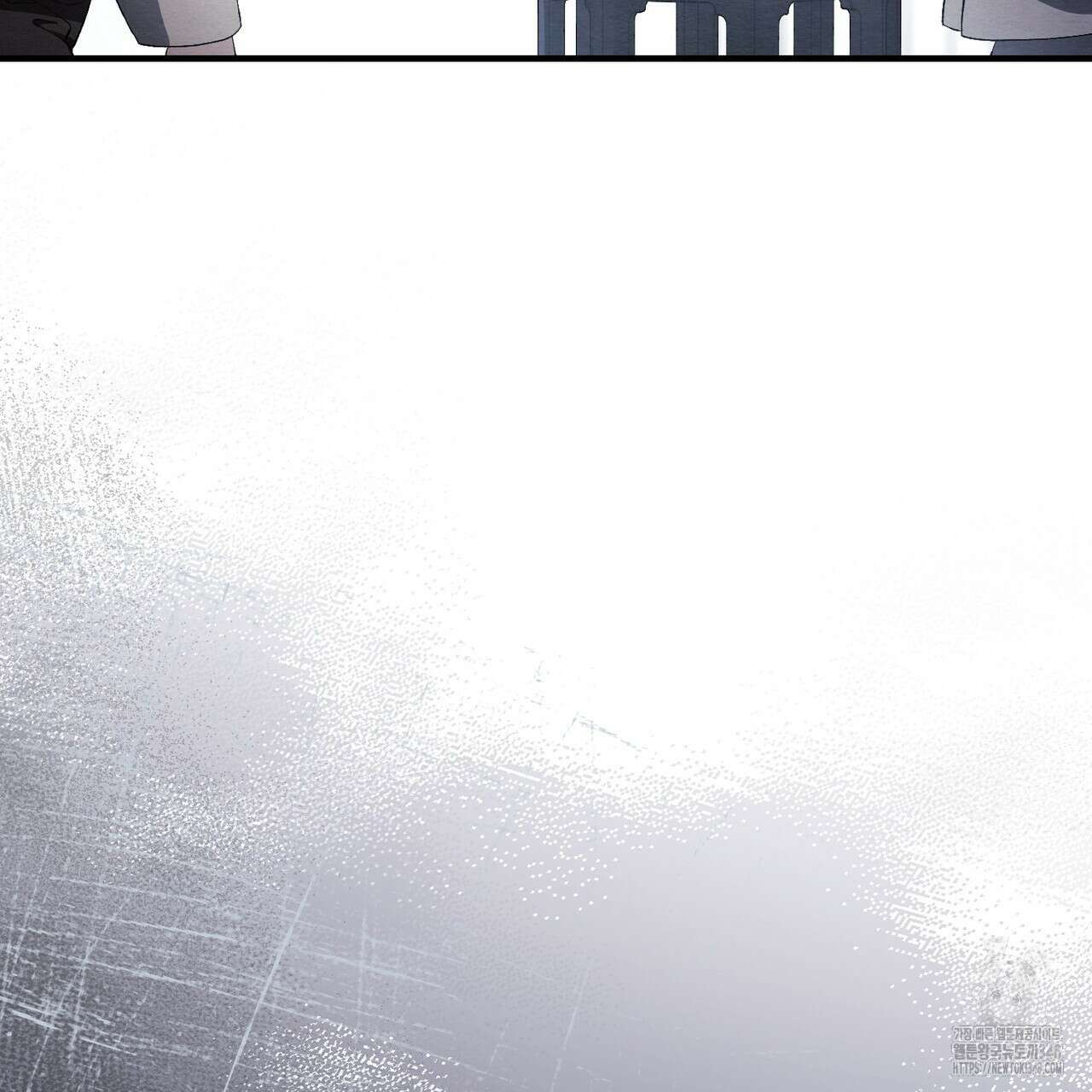 쌍피 36화 158