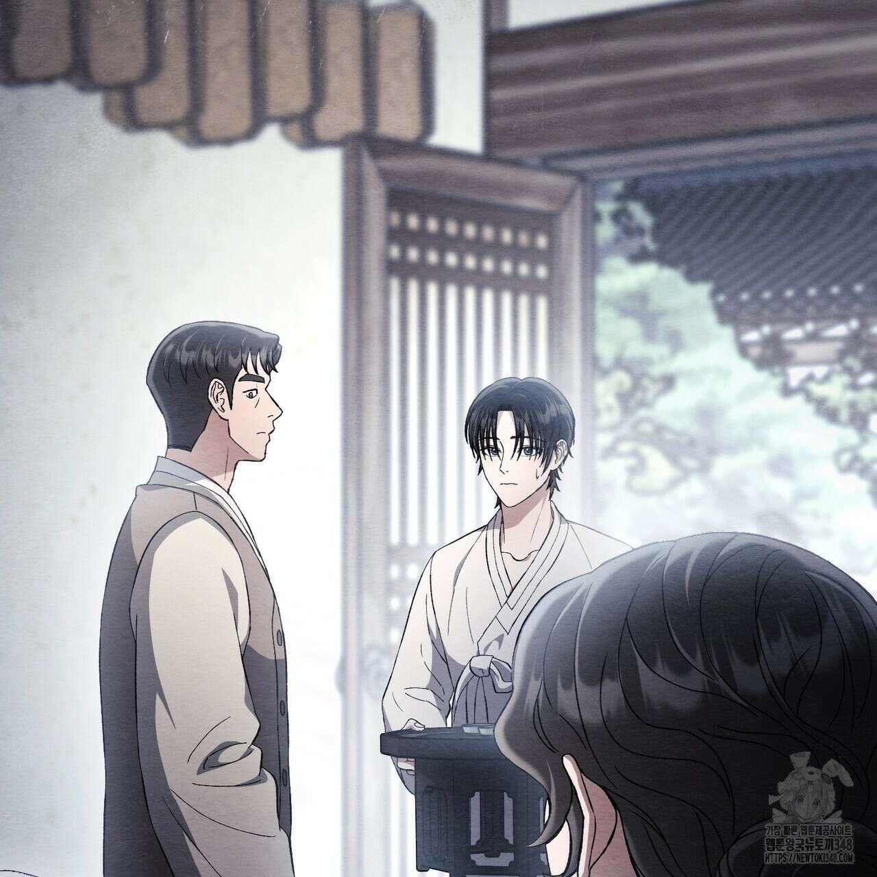 쌍피 36화 161