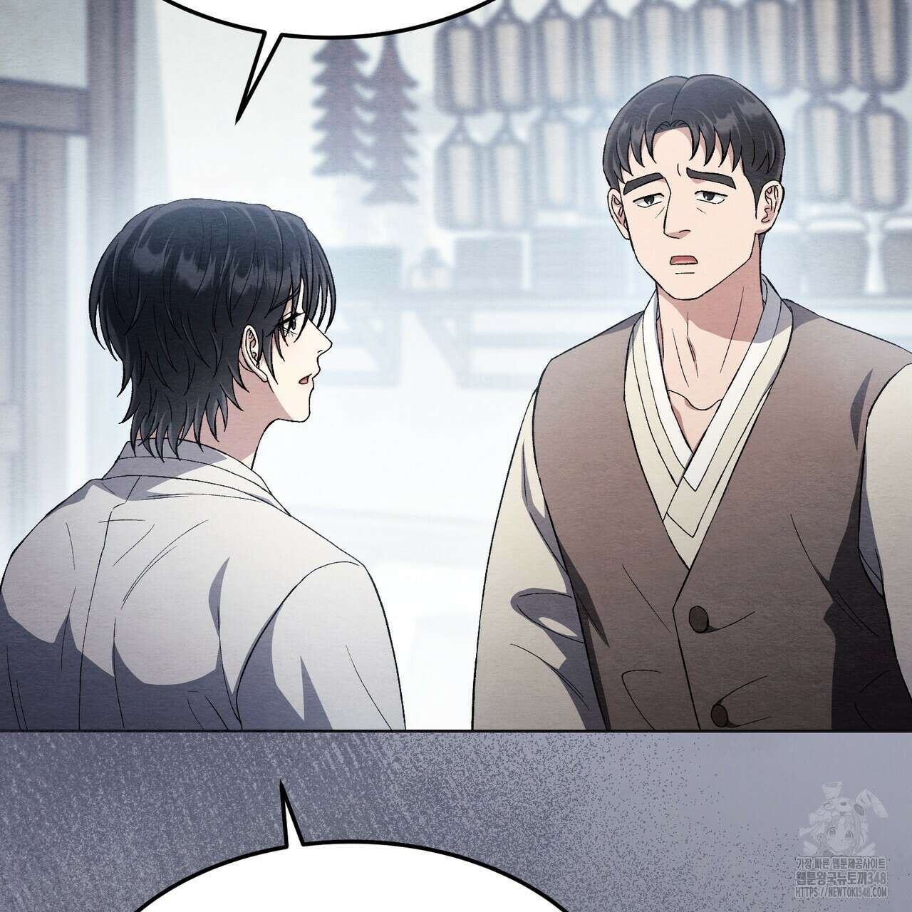 쌍피 36화 168