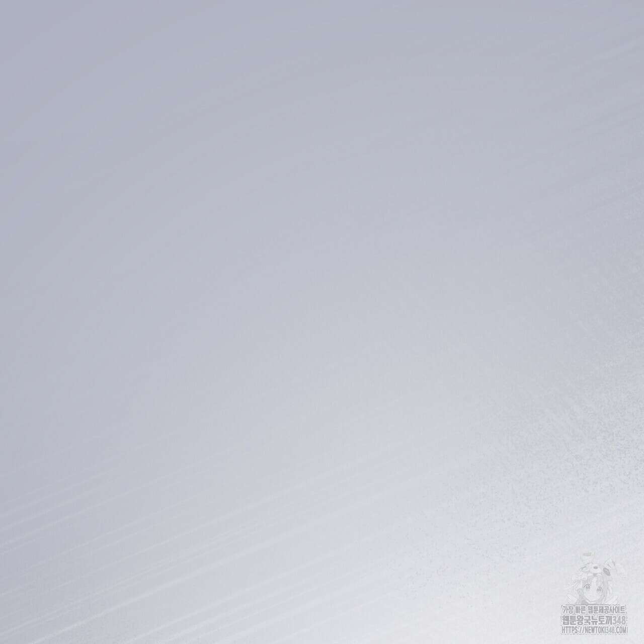 쌍피 36화 175
