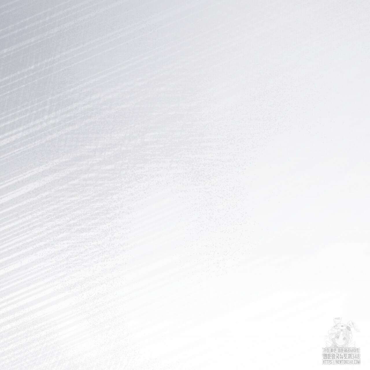쌍피 36화 176