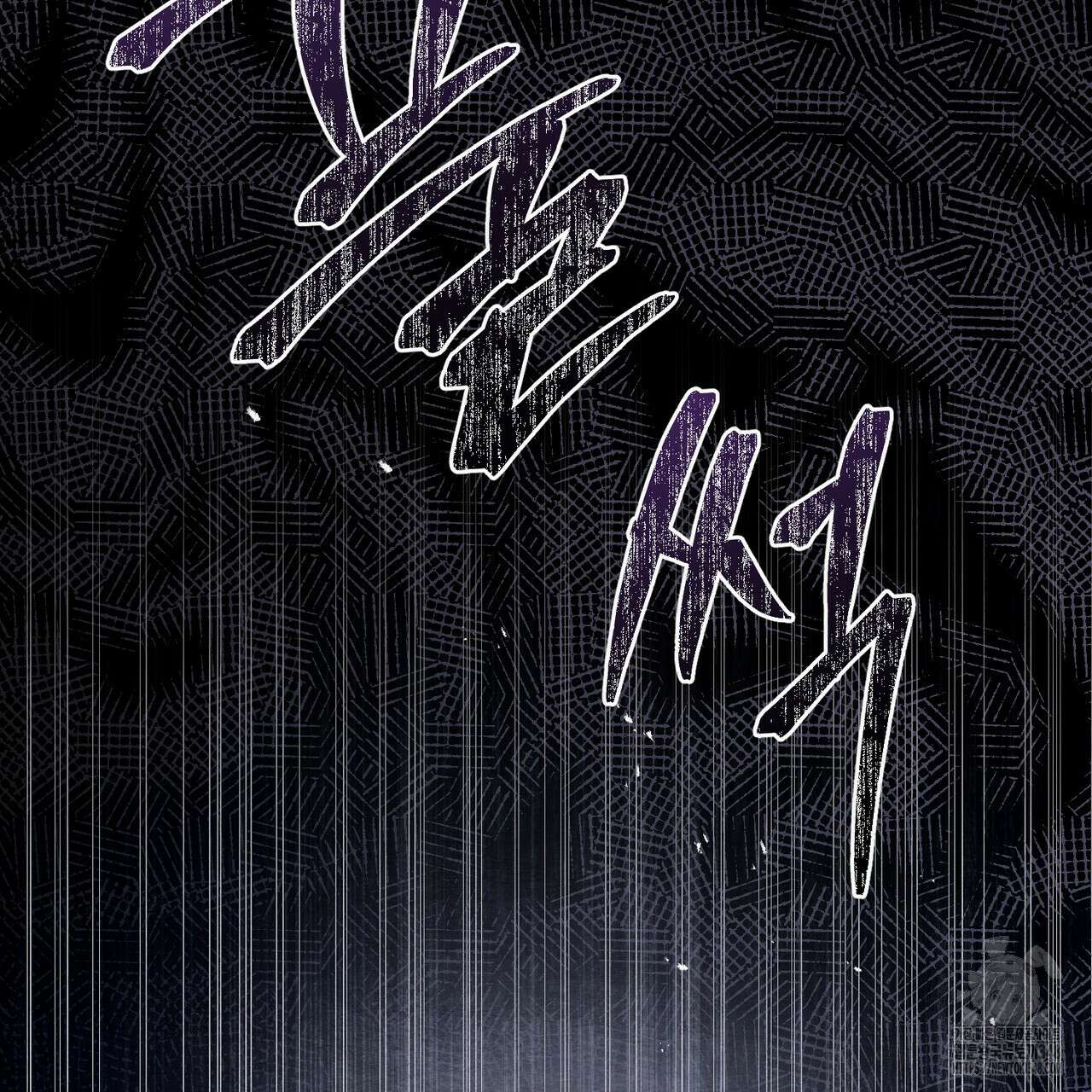 쌍피 36화 192