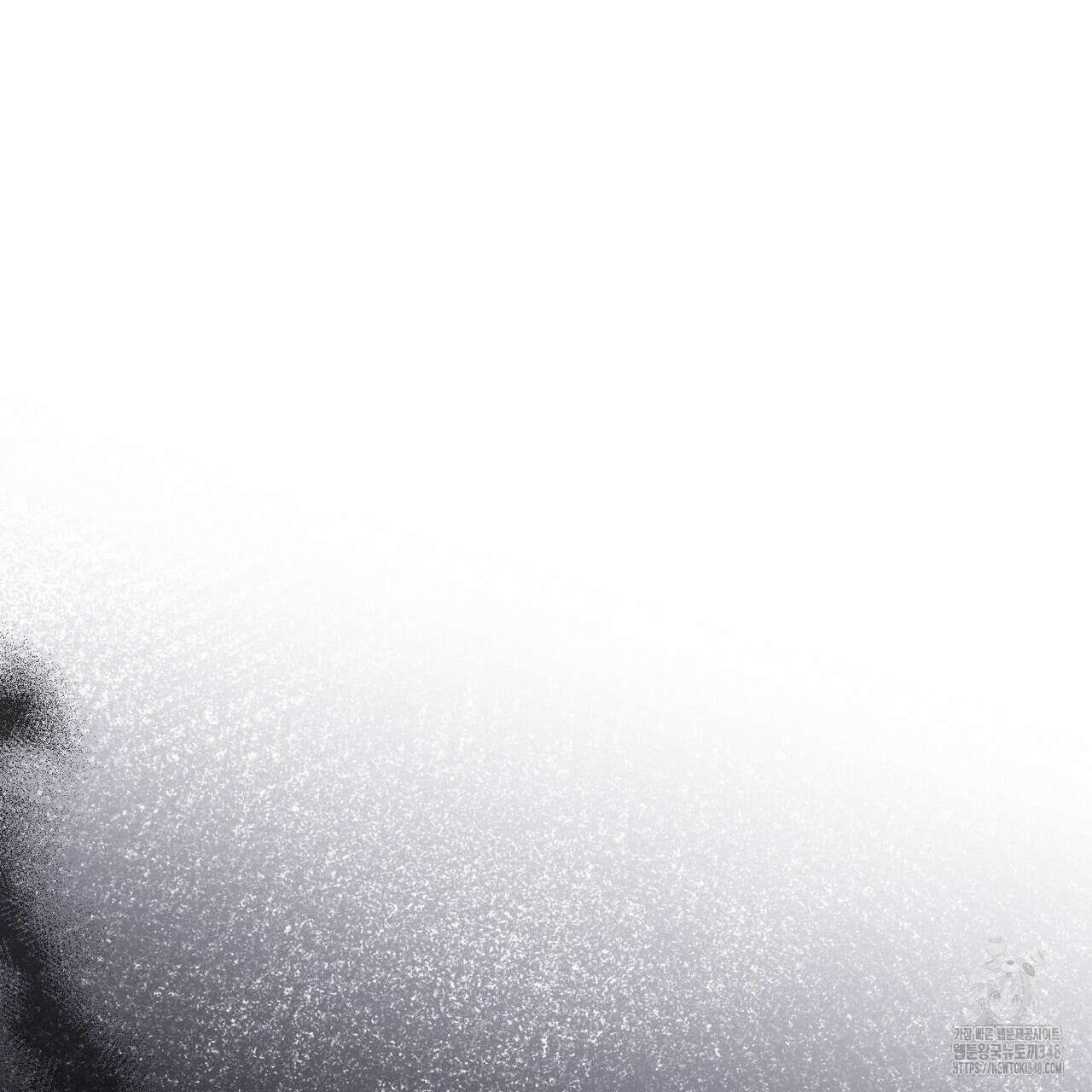 쌍피 36화 212