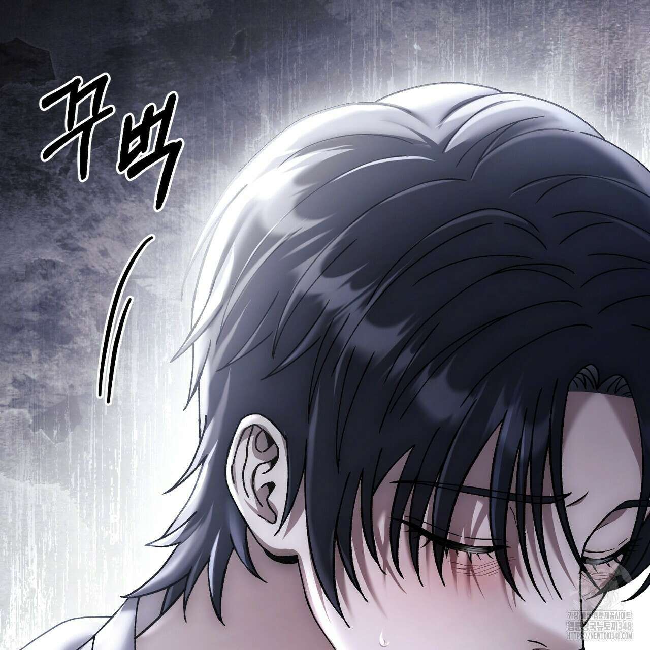 쌍피 36화 220