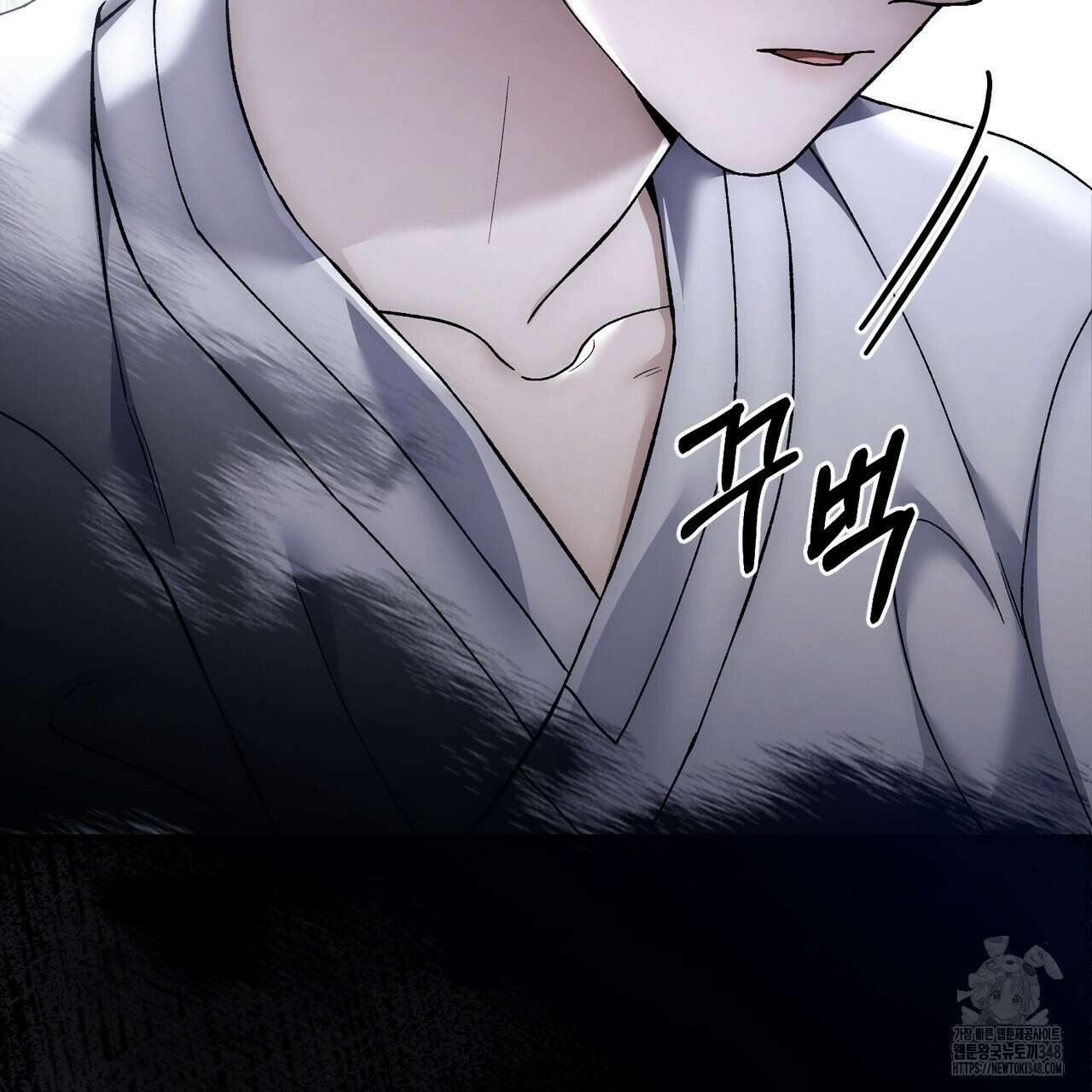 쌍피 36화 221