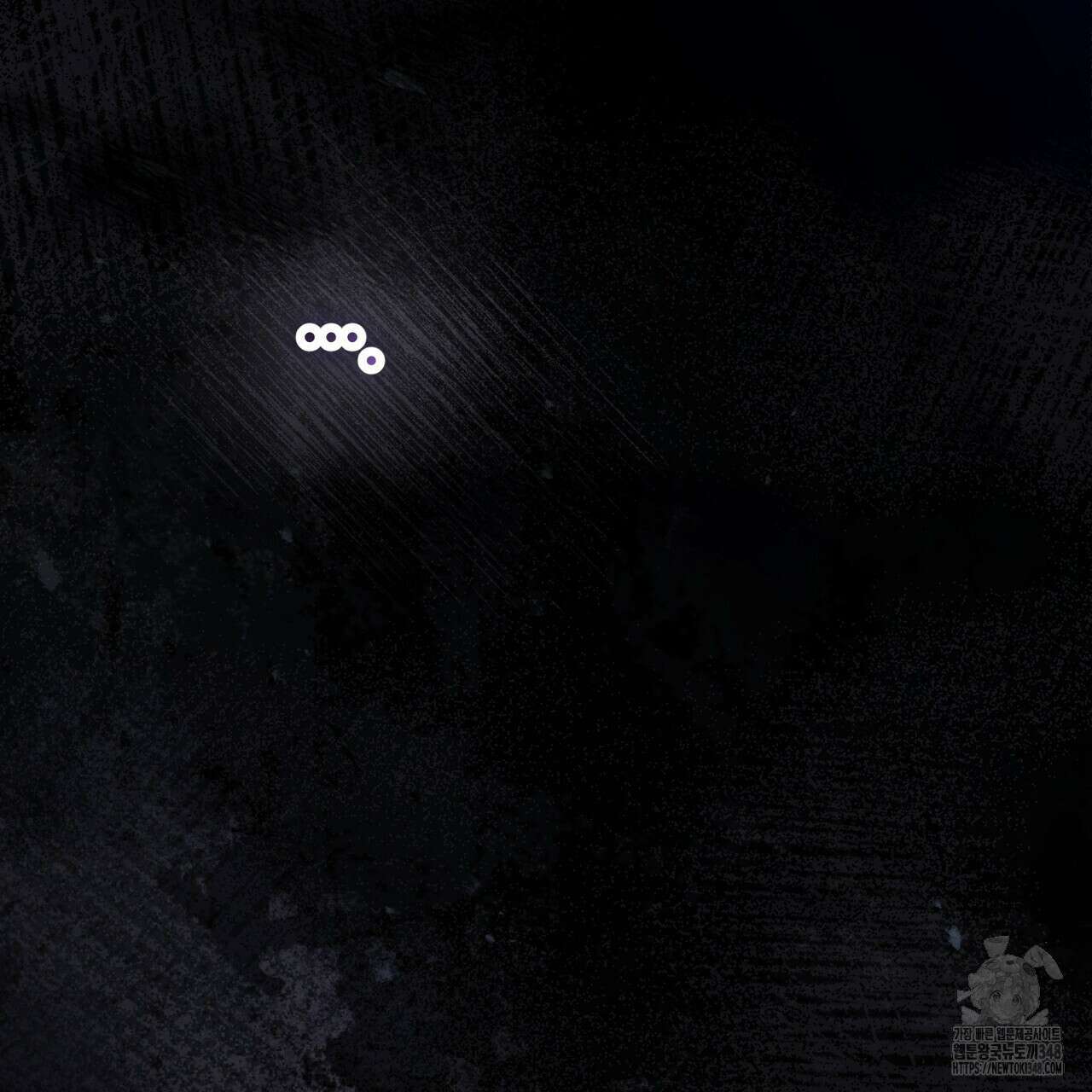 쌍피 36화 222