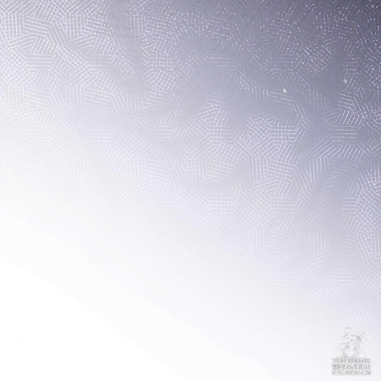 쌍피 36화 225