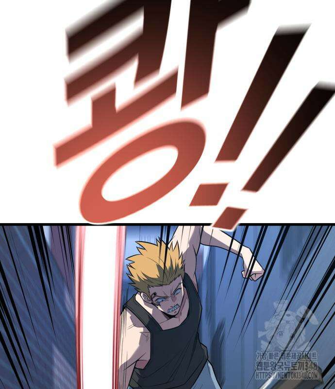폭력의 왕 19화 23
