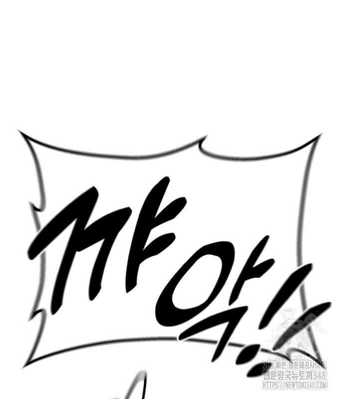 폭력의 왕 19화 34