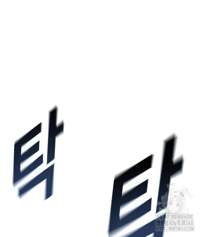 폭력의 왕 19화 50