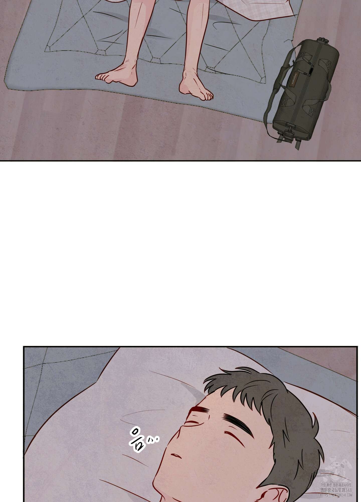 신을 품는 방법 1화 67
