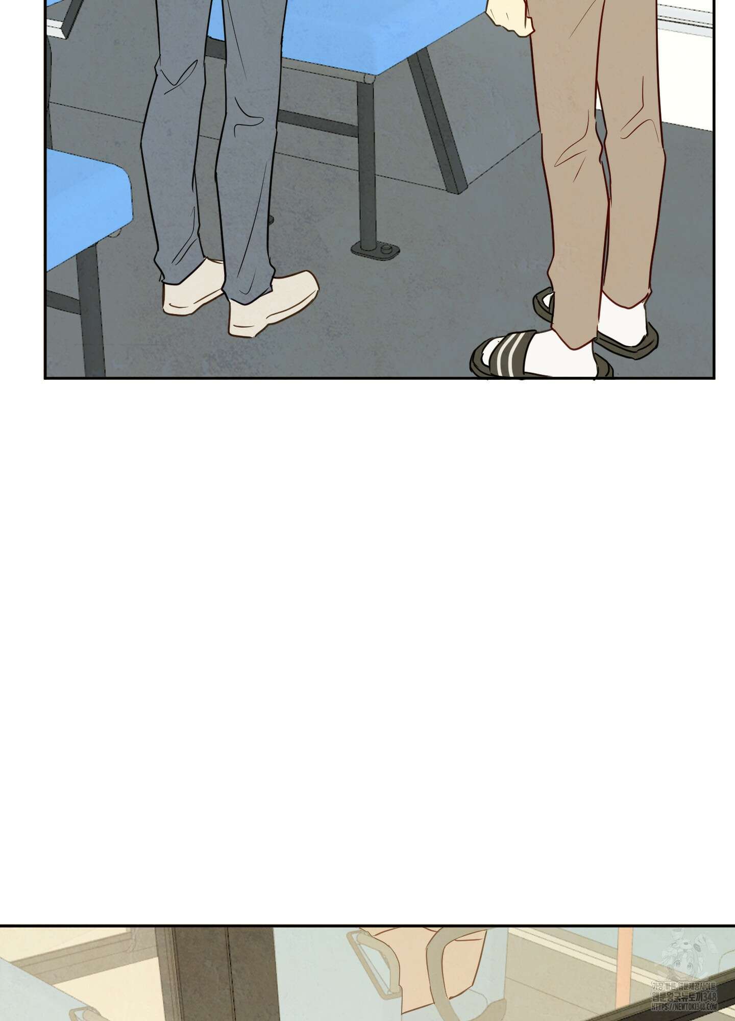신을 품는 방법 6화 22
