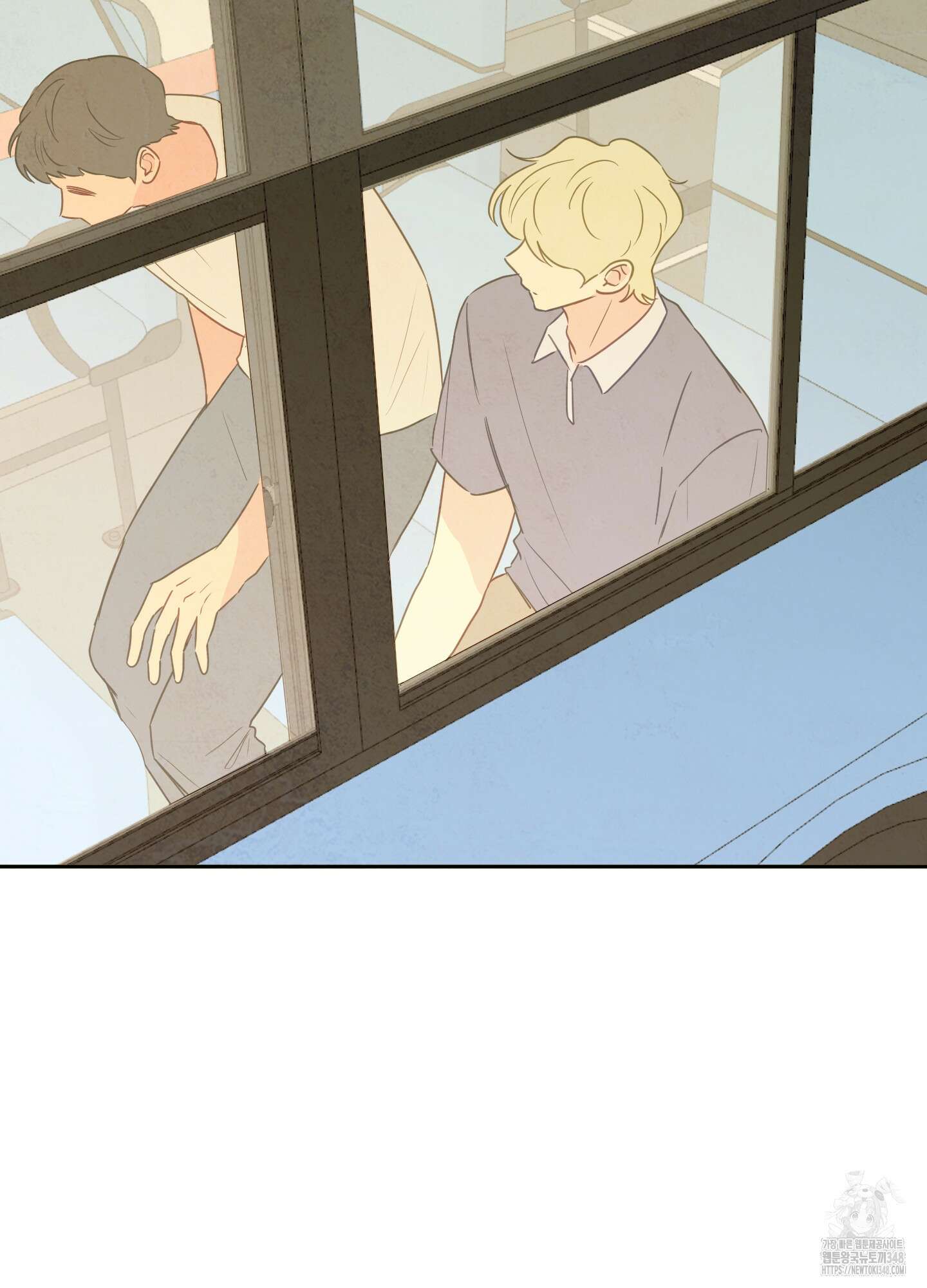 신을 품는 방법 6화 23