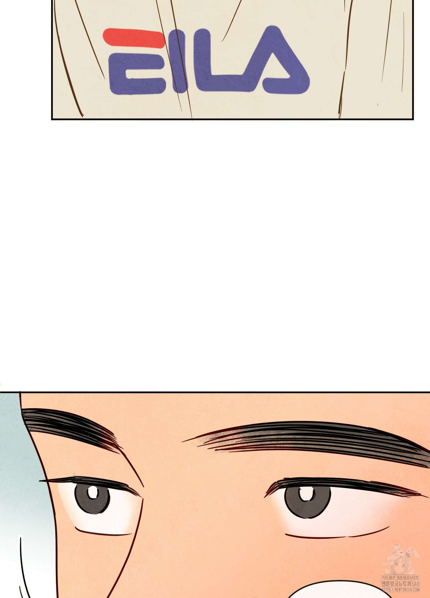 신을 품는 방법 6화 41