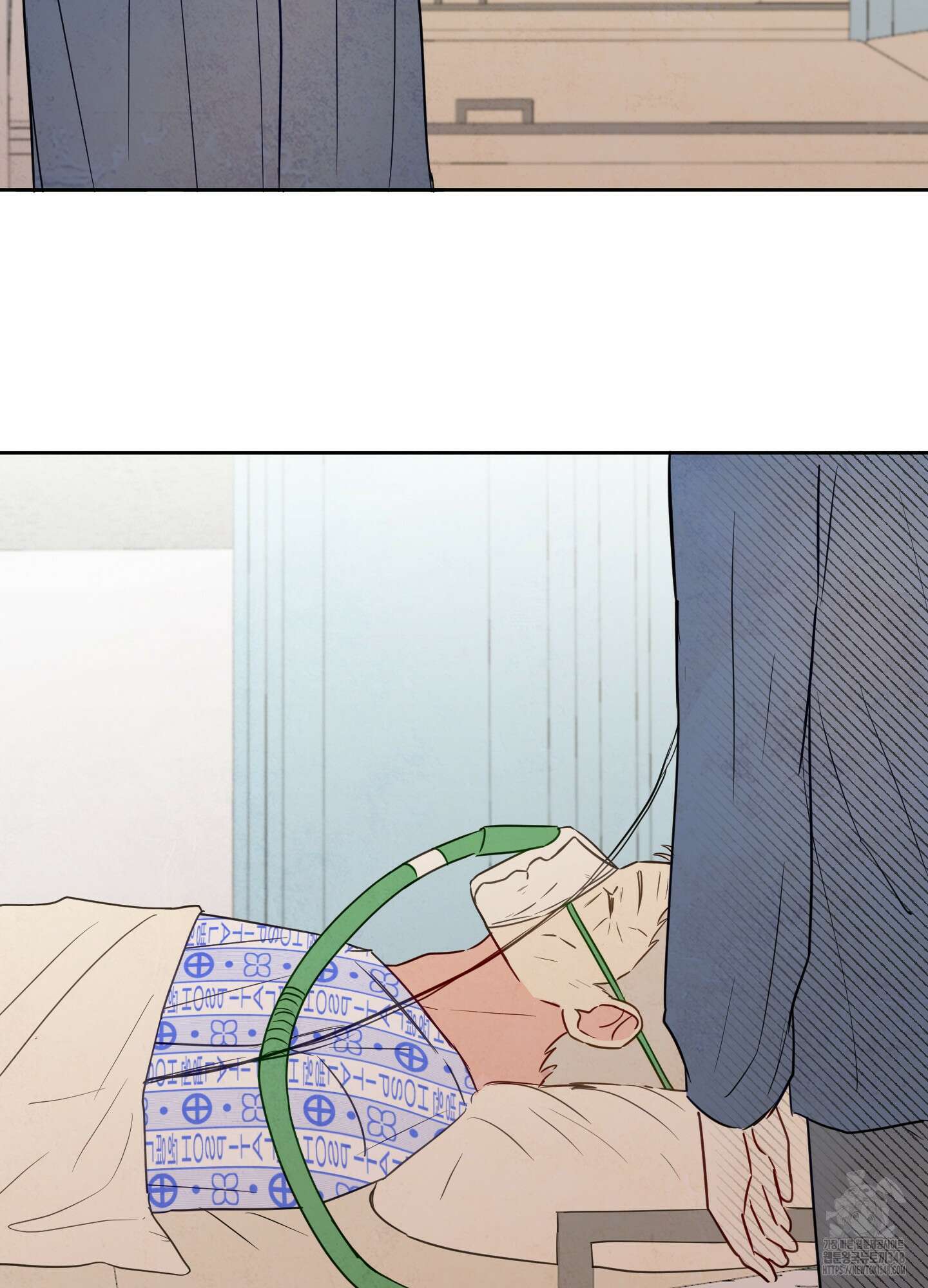 신을 품는 방법 6화 56