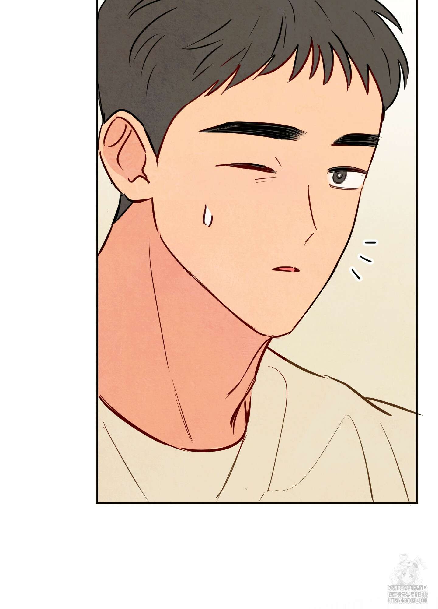 신을 품는 방법 6화 89