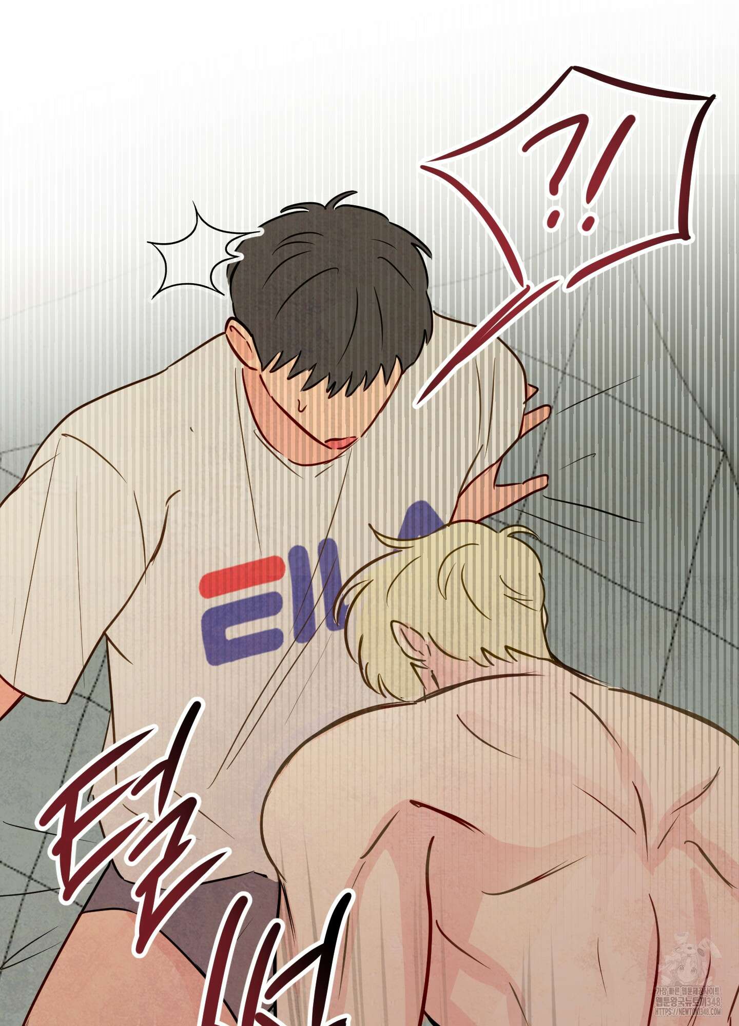 신을 품는 방법 6화 90
